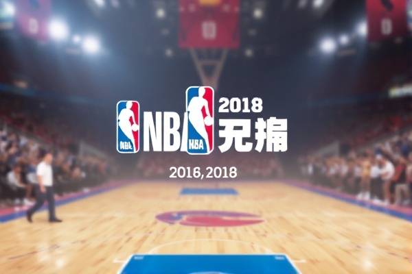 nba2018年3月17日录像,2018年nba赛程 nba2018年3月17日录像 第1张 nba2018年3月17日录像,2018年nba赛程 nba2018年3月17日录像 第1张