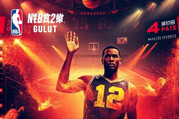 nba2019年2月24日火箭队视频录像,nba火箭队比赛录像 nba2019年2月24日火箭队视频录像 第1张 nba2019年2月24日火箭队视频录像,nba火箭队比赛录像 nba2019年2月24日火箭队视频录像 第1张