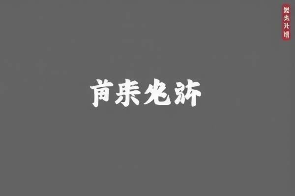 96公牛魔术nba录像,9596公牛队魔术 96公牛魔术nba录像 第1张 96公牛魔术nba录像,9596公牛队魔术 96公牛魔术nba录像 第1张