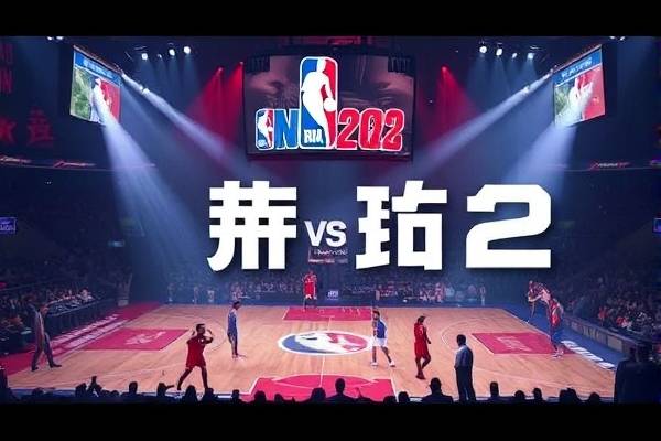 nba季后赛火箭vs湖人g2全场录像,20nba季后赛火箭对湖人视频 nba季后赛火箭vs湖人g2全场录像 第1张 nba季后赛火箭vs湖人g2全场录像,20nba季后赛火箭对湖人视频 nba季后赛火箭vs湖人g2全场录像 第1张