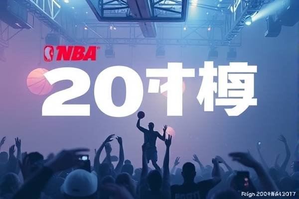 2019年3月21nba热火马刺比赛录像,马刺热火2013g6 2019年3月21nba热火马刺比赛录像 第1张 2019年3月21nba热火马刺比赛录像,马刺热火2013g6 2019年3月21nba热火马刺比赛录像 第1张
