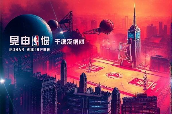 黑nba直播录像,nba直播吧黑白 黑nba直播录像 第1张 黑nba直播录像,nba直播吧黑白 黑nba直播录像 第1张