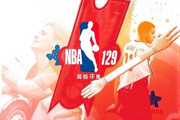 nba录像扣篮大赛2017,nba扣篮大赛2020全场回放_视频在线观看  nba录像扣篮大赛2017 第1张