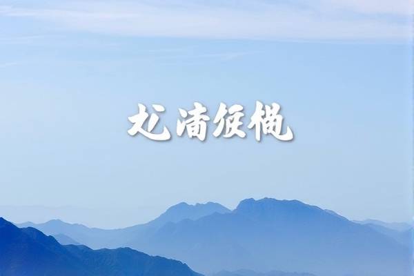 nba直播吧录像会放,nba直播录相 nba直播吧录像会放 第1张 nba直播吧录像会放,nba直播录相 nba直播吧录像会放 第1张