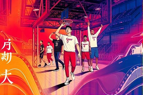 2022nba决赛第一场录像,2021nba决赛直播 2022nba决赛第一场录像 第1张 2022nba决赛第一场录像,2021nba决赛直播 2022nba决赛第一场录像 第1张