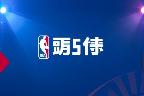 2017年3月9日nba录像,2021年3月17日nba录像 2017年3月9日nba录像 第1张 2017年3月9日nba录像,2021年3月17日nba录像 2017年3月9日nba录像 第1张