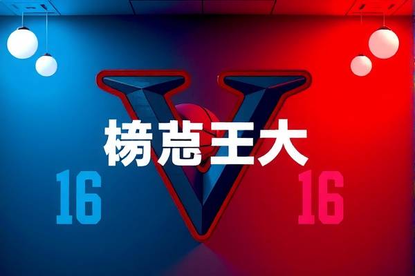 广东体育直播的nba比赛录像,广东体育直播的nba比赛录像回放  广东体育直播的nba比赛录像 第1张