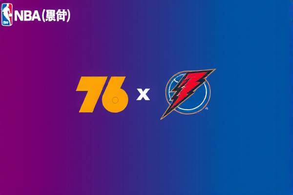 nba季前赛76人对篮网录像,76人 vs 篮网 nba季前赛76人对篮网录像 第1张 nba季前赛76人对篮网录像,76人 vs 篮网 nba季前赛76人对篮网录像 第1张