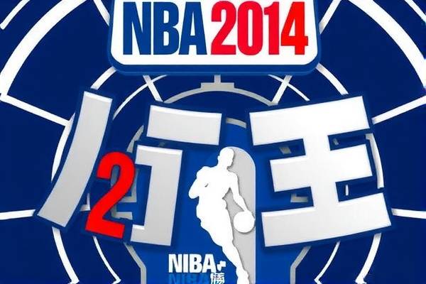 那NBA录像,nba录像视频播放  那NBA录像 第1张