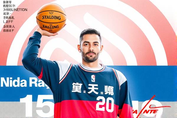 nba回放录像回放勇士队库里,nba赛程勇士库里 nba回放录像回放勇士队库里 第1张 nba回放录像回放勇士队库里,nba赛程勇士库里 nba回放录像回放勇士队库里 第1张