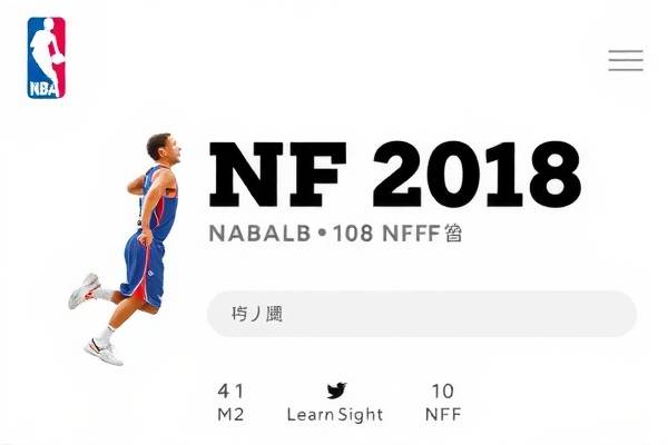DNF2018ss制作nba录像,dnf录制视频哪个键