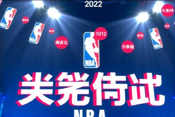 nba在录像全程回放,nba录像全场回放高清2020