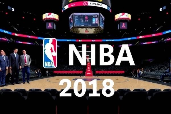 2018nba直播录像全场回放,2018nba赛程表
