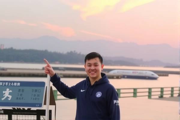 姚明nba录像,姚明nba记录视频高清